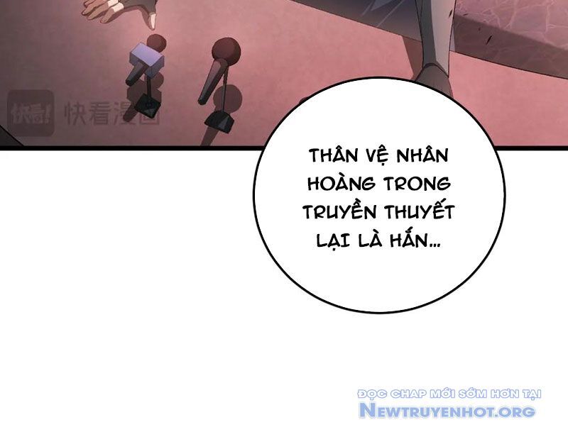 Ta Là Chúa Tể Trùng Độc: Chapter 63
