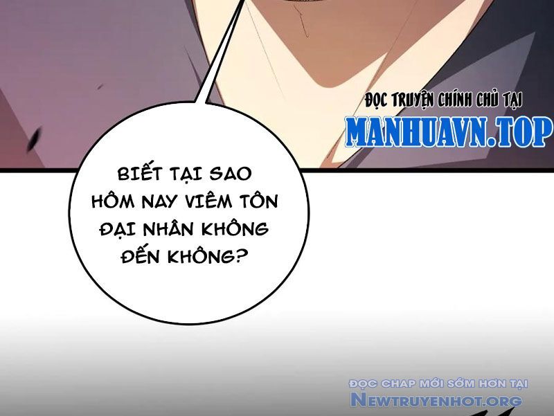 Ta Là Chúa Tể Trùng Độc: Chapter 63