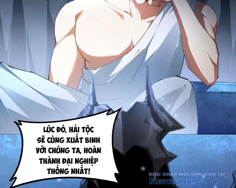 Ta Là Chúa Tể Trùng Độc: Chapter 63