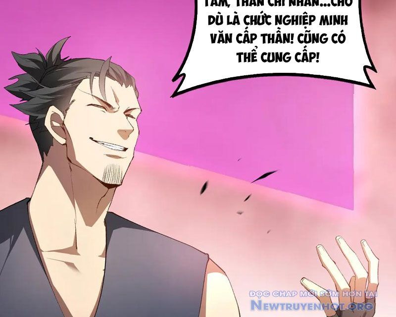 Ta Là Chúa Tể Trùng Độc: Chapter 63