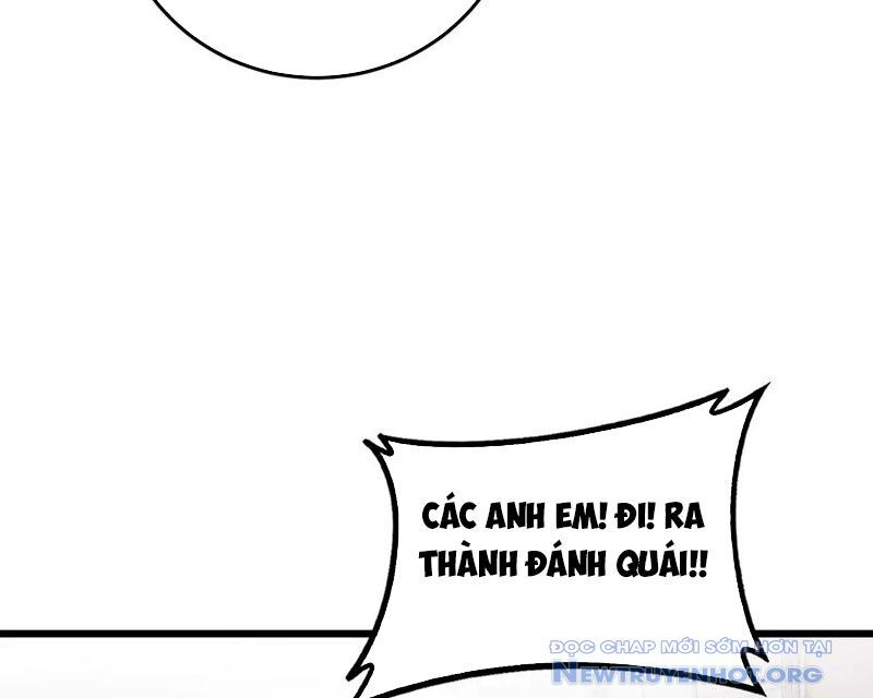 Ta Là Chúa Tể Trùng Độc: Chapter 63