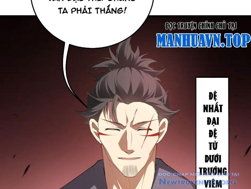 Ta Là Chúa Tể Trùng Độc: Chapter 63