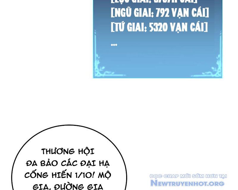 Ta Là Chúa Tể Trùng Độc: Chapter 63