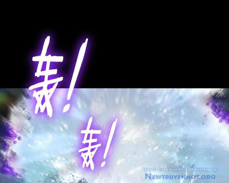 Ta Là Chúa Tể Trùng Độc: Chapter 64