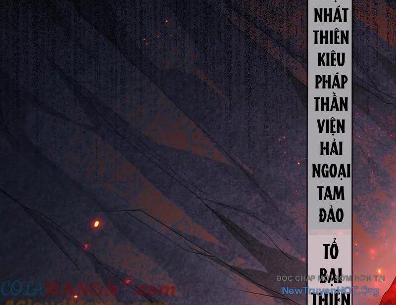 Ta Là Chúa Tể Trùng Độc: Chapter 65