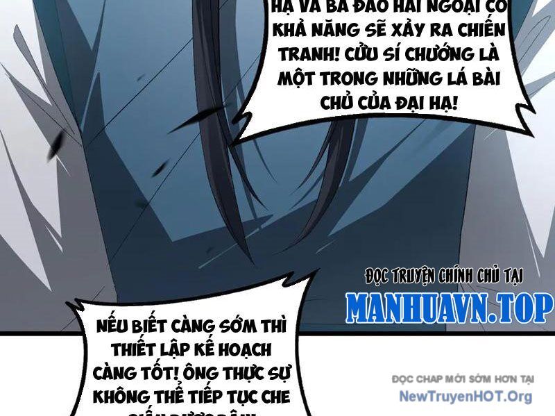 Ta Là Chúa Tể Trùng Độc: Chapter 65