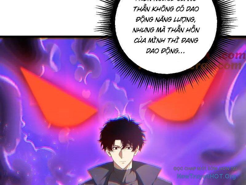 Ta Là Chúa Tể Trùng Độc: Chapter 65