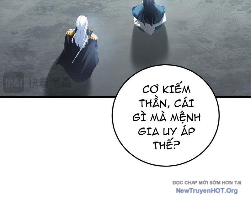 Ta Là Chúa Tể Trùng Độc: Chapter 65