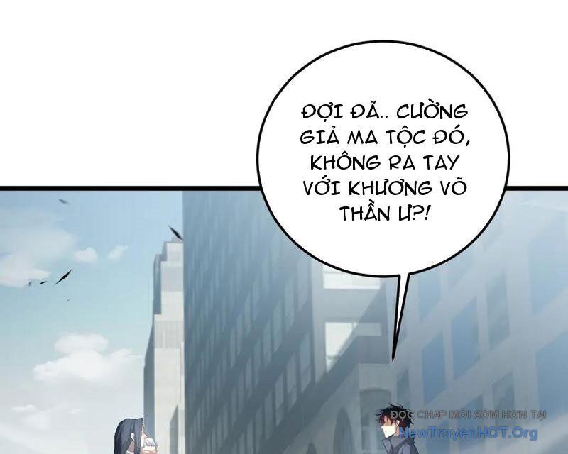Ta Là Chúa Tể Trùng Độc: Chapter 65