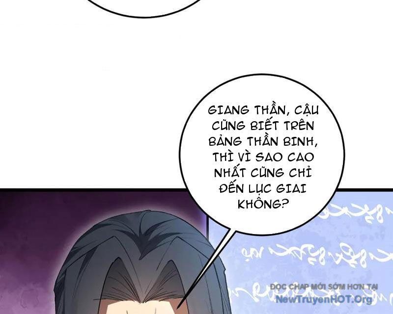Ta Là Chúa Tể Trùng Độc: Chapter 65