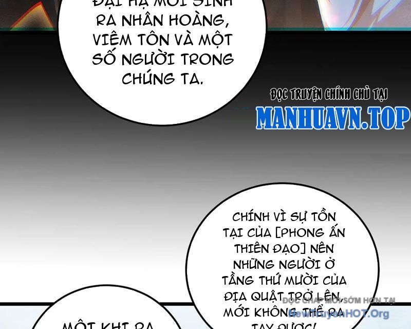 Ta Là Chúa Tể Trùng Độc: Chapter 65