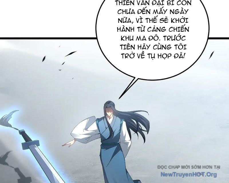 Ta Là Chúa Tể Trùng Độc: Chapter 65