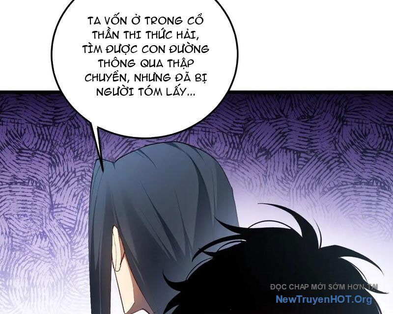 Ta Là Chúa Tể Trùng Độc: Chapter 65