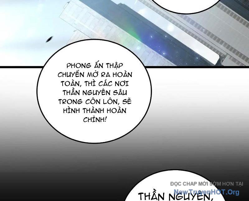 Ta Là Chúa Tể Trùng Độc: Chapter 65