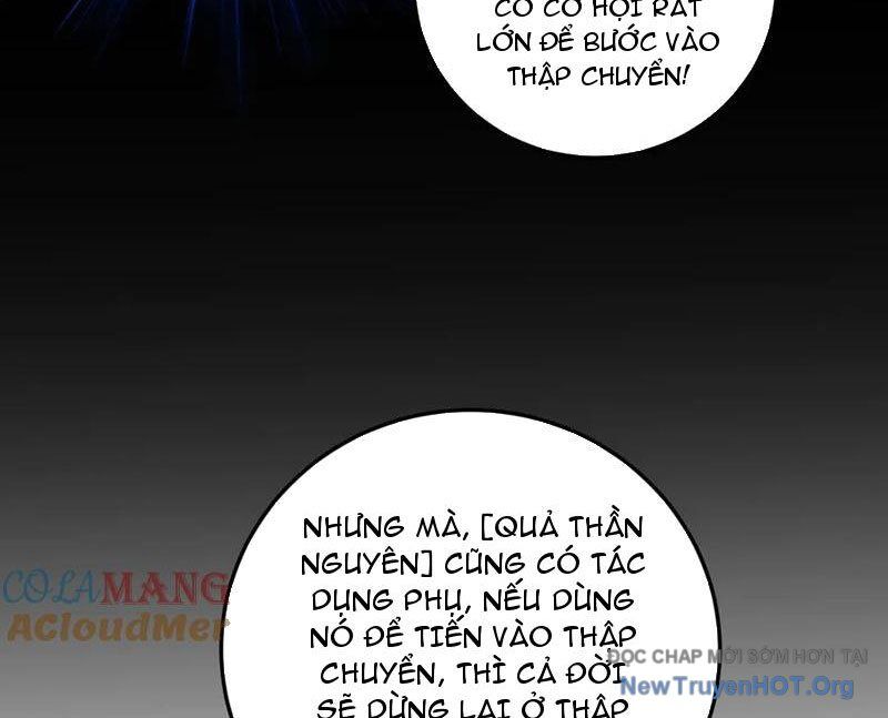 Ta Là Chúa Tể Trùng Độc: Chapter 65