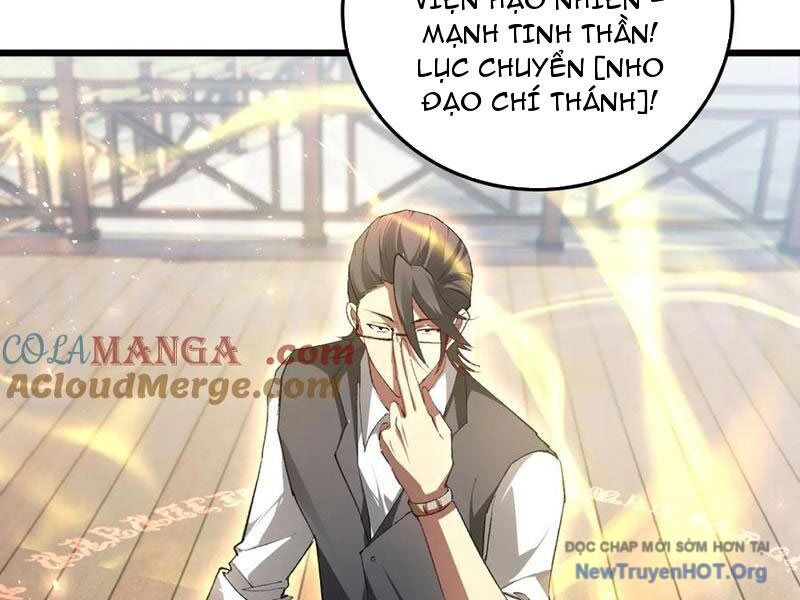 Ta Là Chúa Tể Trùng Độc: Chapter 66