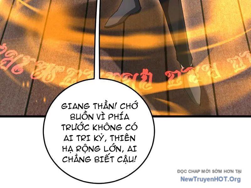 Ta Là Chúa Tể Trùng Độc: Chapter 66
