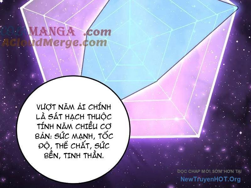 Ta Là Chúa Tể Trùng Độc: Chapter 66