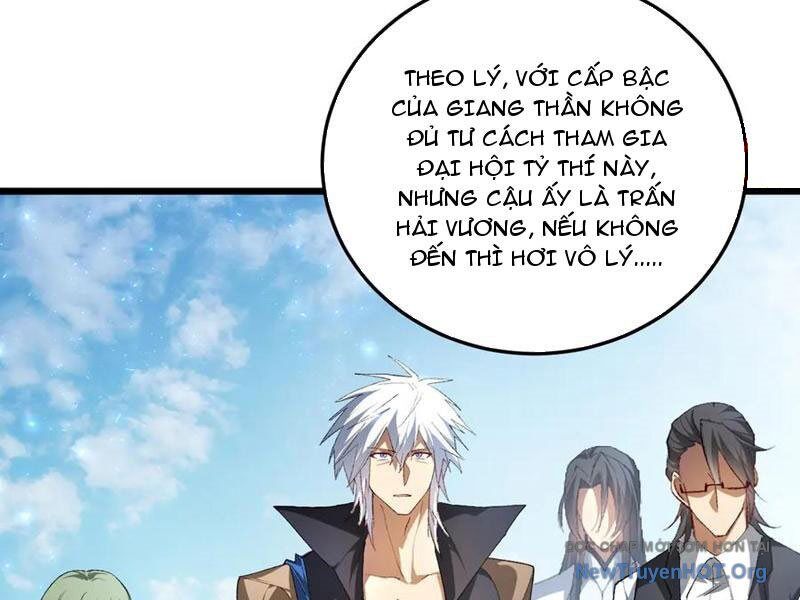 Ta Là Chúa Tể Trùng Độc: Chapter 66