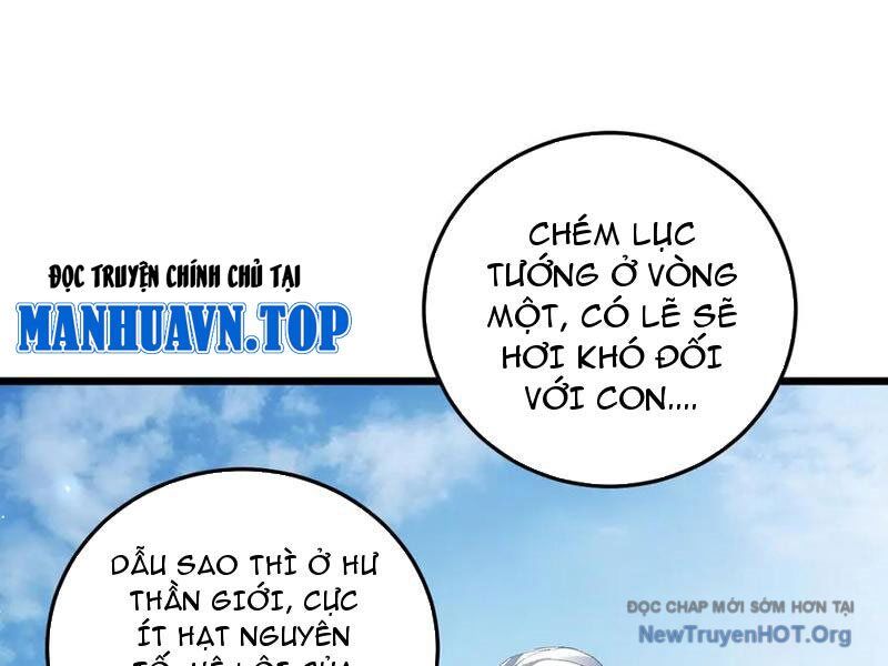 Ta Là Chúa Tể Trùng Độc: Chapter 66