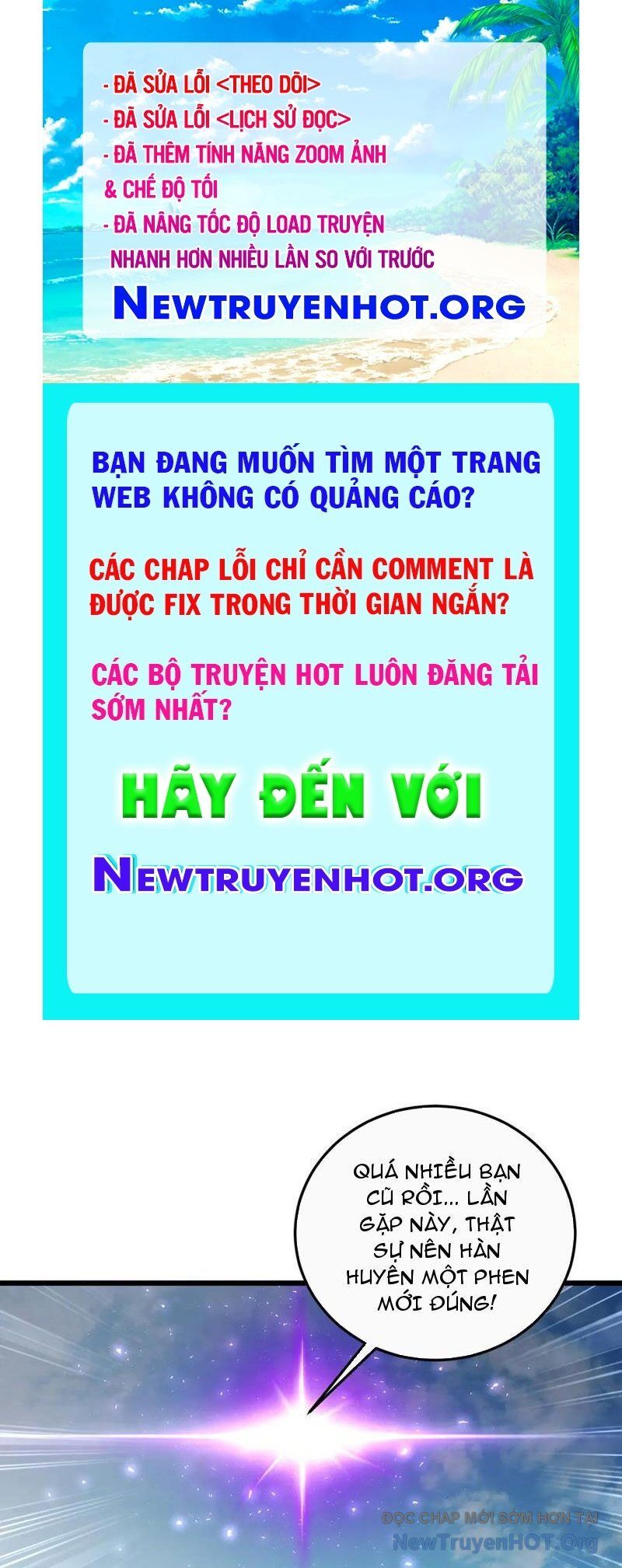 Ta Là Chúa Tể Trùng Độc: Chapter 67