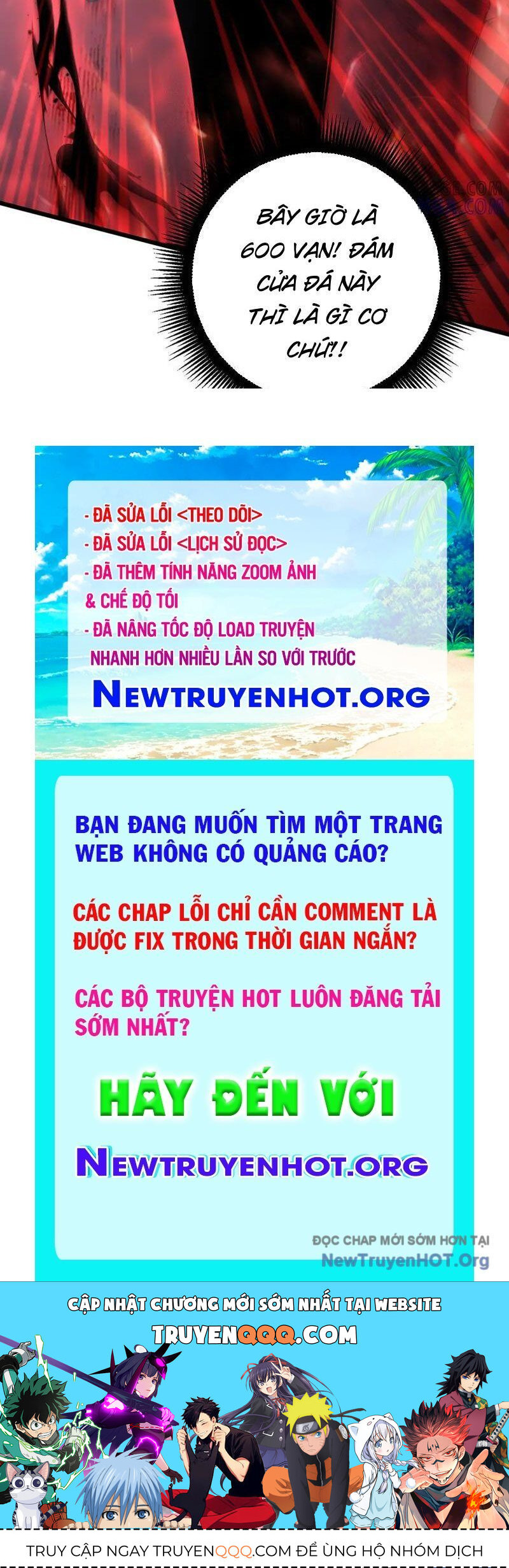 Ta Là Chúa Tể Trùng Độc: Chapter 67