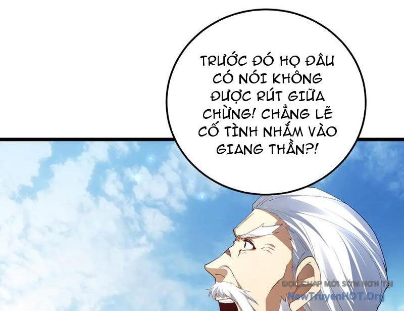 Ta Là Chúa Tể Trùng Độc: Chapter 67