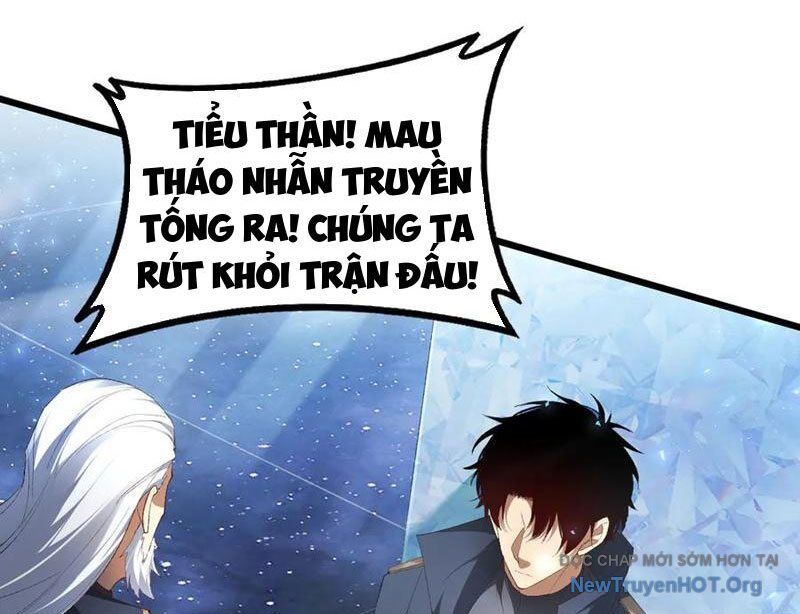 Ta Là Chúa Tể Trùng Độc: Chapter 67