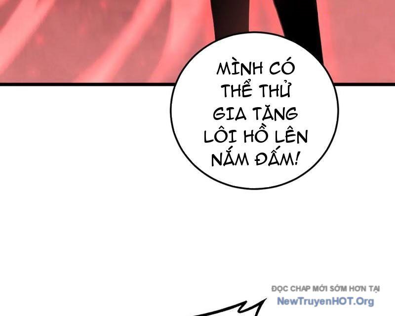 Ta Là Chúa Tể Trùng Độc: Chapter 67