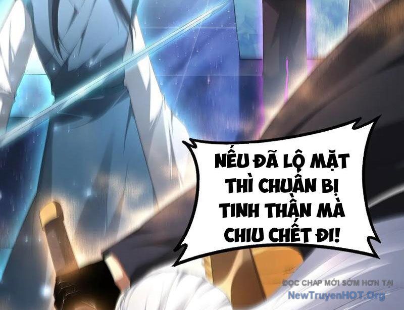 Ta Là Chúa Tể Trùng Độc: Chapter 67
