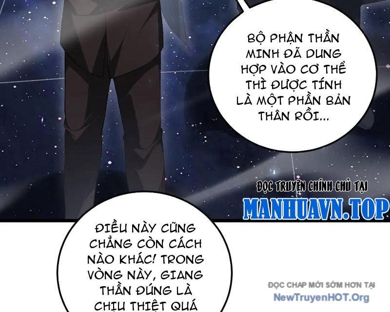 Ta Là Chúa Tể Trùng Độc: Chapter 67