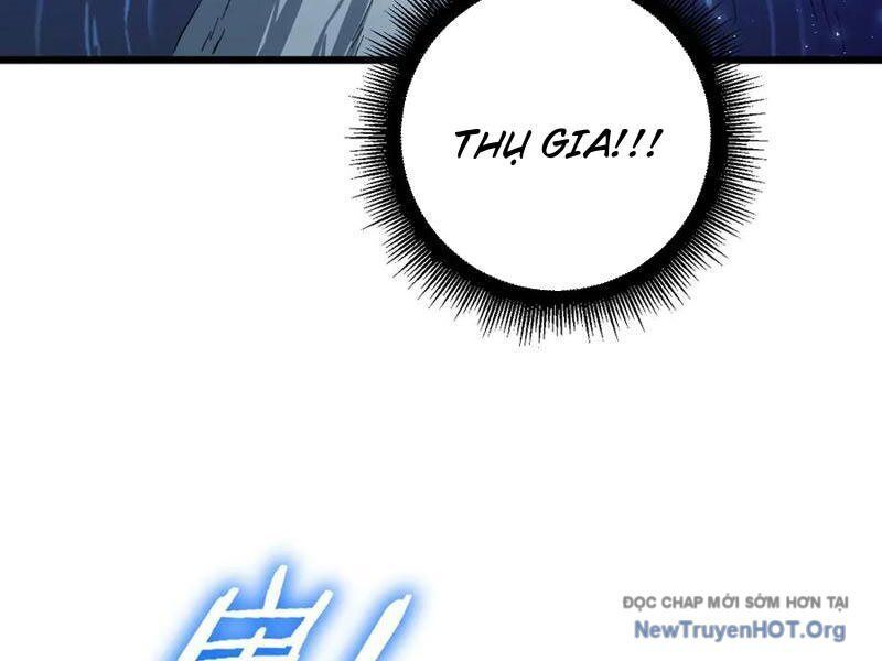 Ta Là Chúa Tể Trùng Độc: Chapter 71