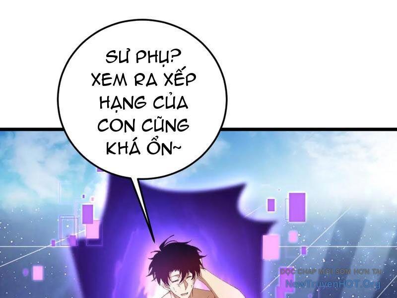 Ta Là Chúa Tể Trùng Độc: Chapter 71