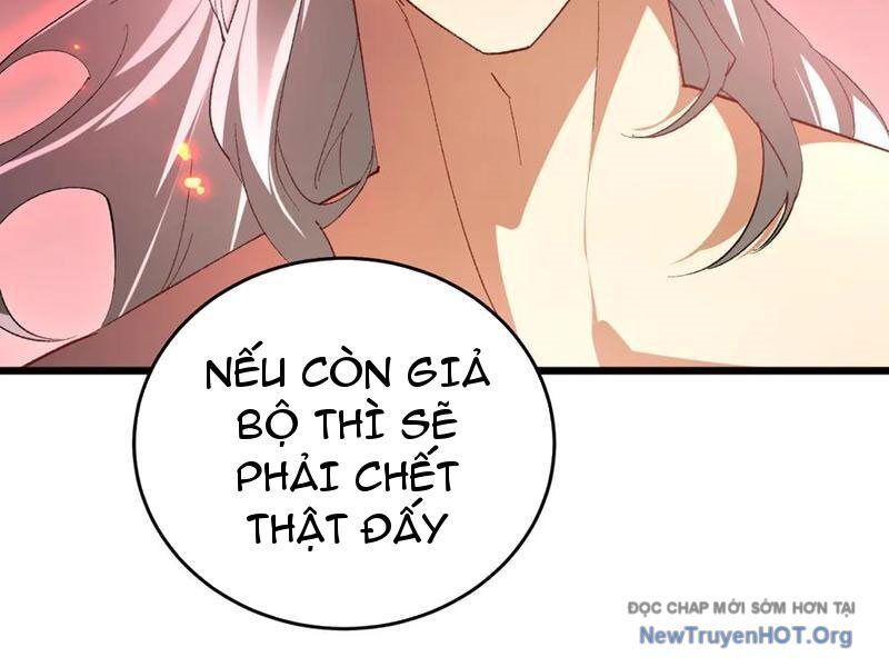 Ta Là Chúa Tể Trùng Độc: Chapter 71