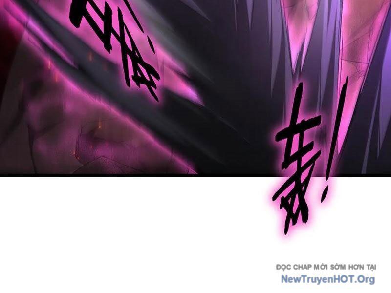 Ta Là Chúa Tể Trùng Độc: Chapter 71