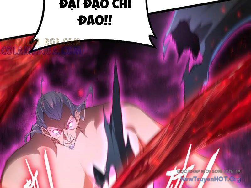 Ta Là Chúa Tể Trùng Độc: Chapter 71