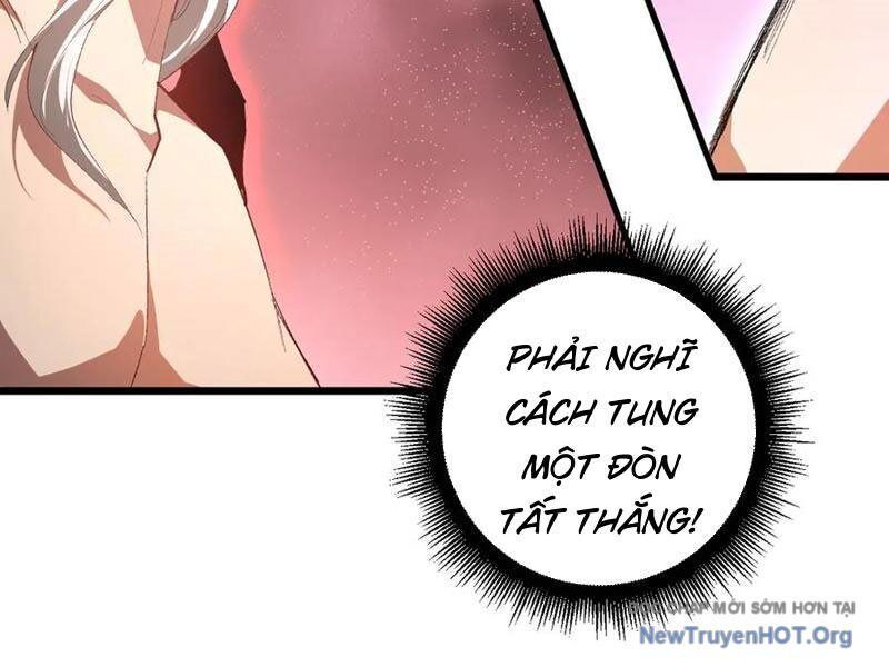 Ta Là Chúa Tể Trùng Độc: Chapter 71