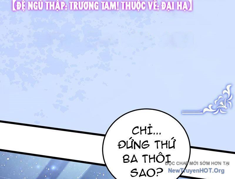 Ta Là Chúa Tể Trùng Độc: Chapter 72