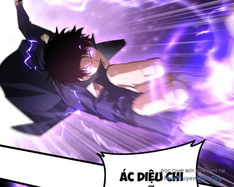 Ta Là Chúa Tể Trùng Độc: Chapter 73