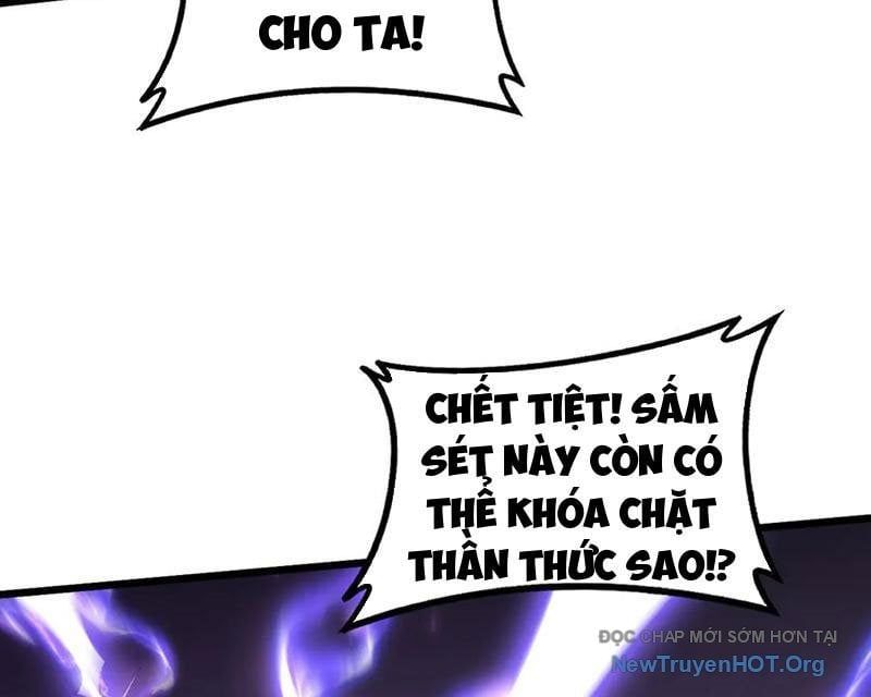 Ta Là Chúa Tể Trùng Độc: Chapter 73