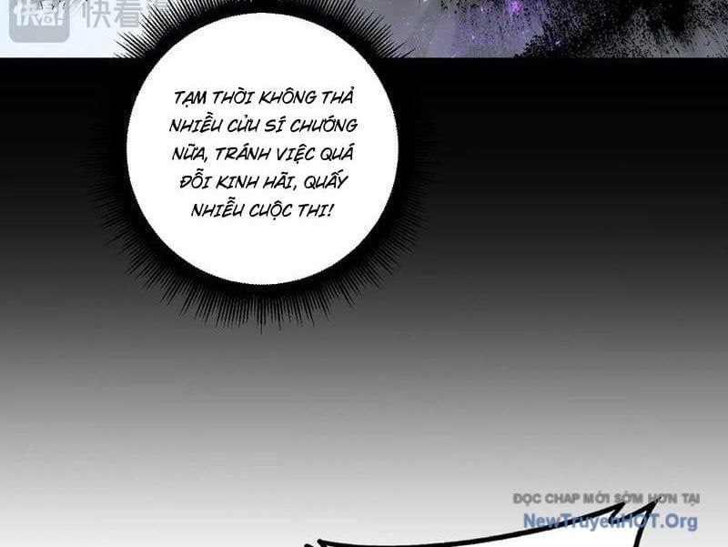 Ta Là Chúa Tể Trùng Độc: Chapter 73