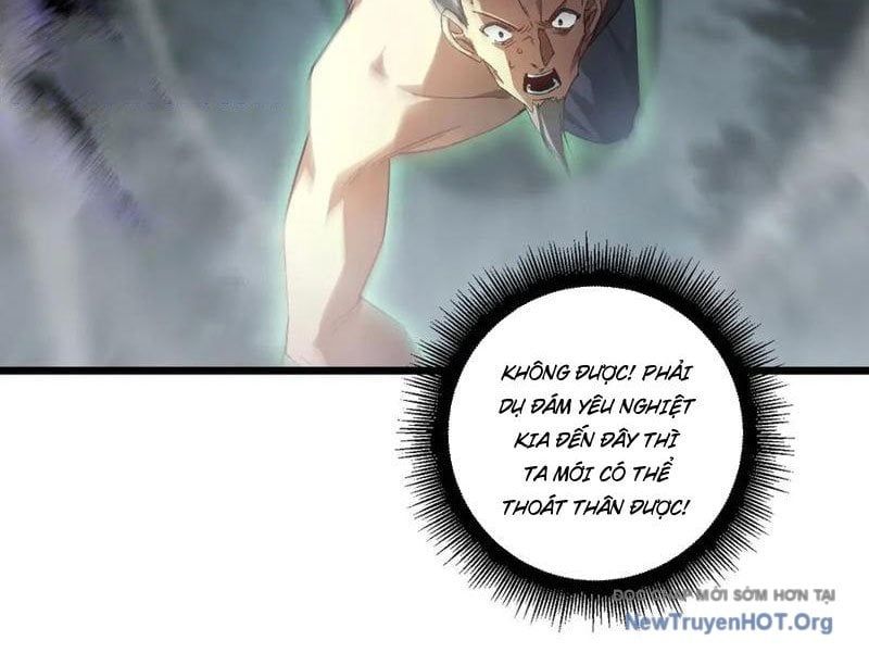 Ta Là Chúa Tể Trùng Độc: Chapter 73