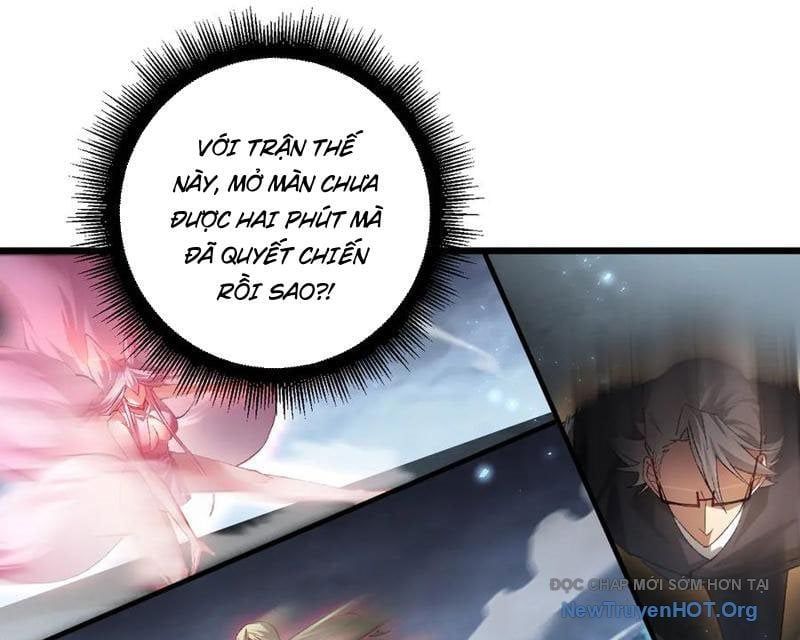 Ta Là Chúa Tể Trùng Độc: Chapter 73