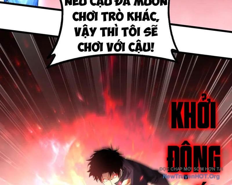 Ta Là Chúa Tể Trùng Độc: Chapter 73