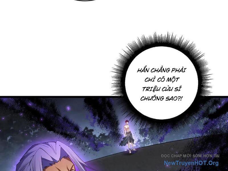 Ta Là Chúa Tể Trùng Độc: Chapter 74