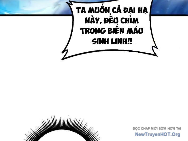 Ta Là Chúa Tể Trùng Độc: Chapter 74