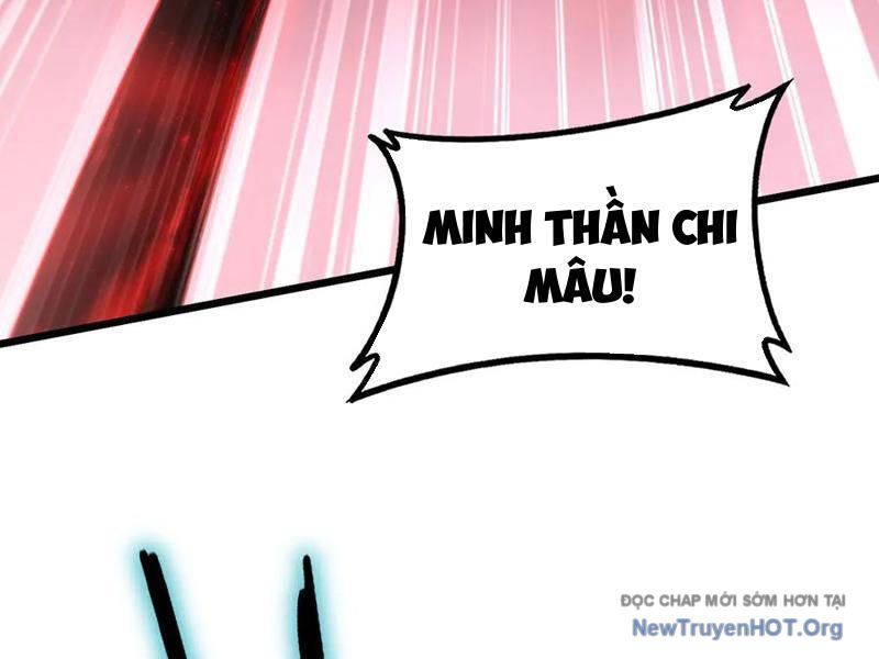 Ta Là Chúa Tể Trùng Độc: Chapter 74