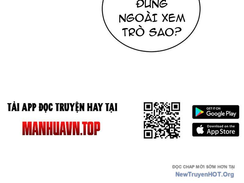 Ta Là Chúa Tể Trùng Độc: Chapter 74