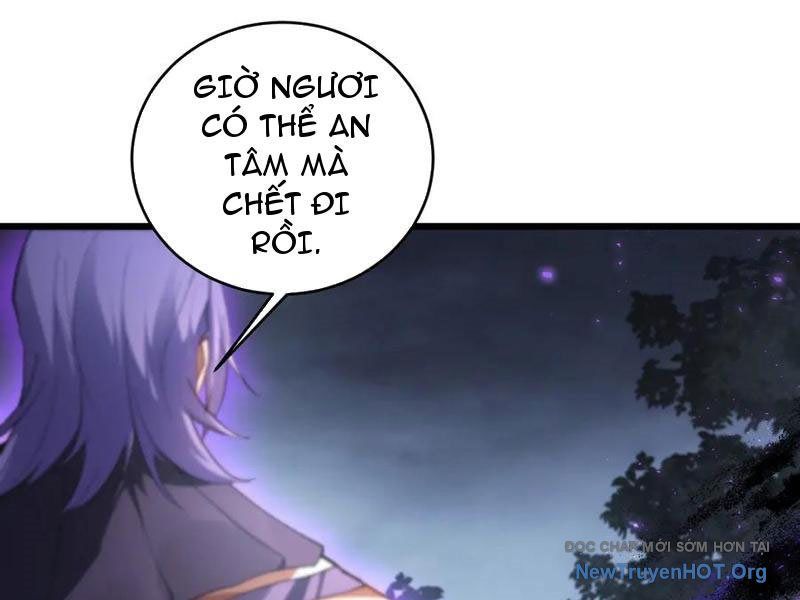 Ta Là Chúa Tể Trùng Độc: Chapter 74