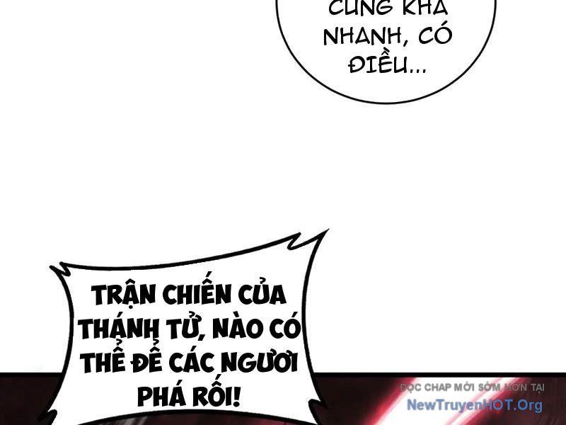 Ta Là Chúa Tể Trùng Độc: Chapter 74